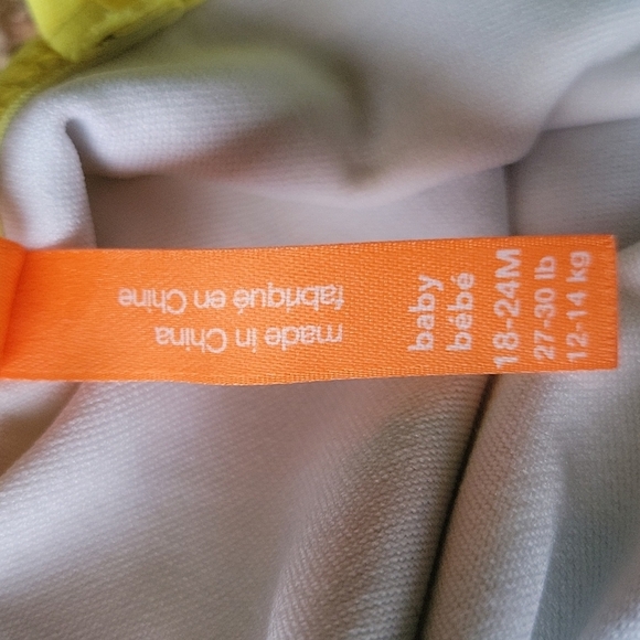 Baby swimsuit - Picture 3 of 3